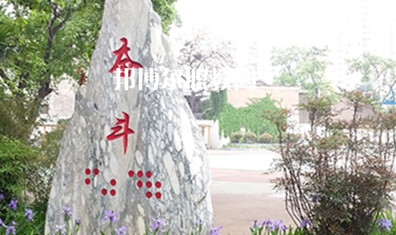 鎮(zhèn)安縣職業(yè)技術(shù)教育中心2022年報(bào)名條件、招生要求、招生對(duì)象