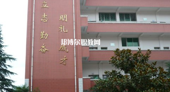 麻栗坡縣民族職業(yè)高級中學(xué)2022年報名條件、招生要求、招生對象