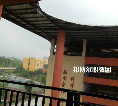 重慶豐都職業(yè)教育中心2022年報(bào)名條件、招生要求、招生對(duì)象