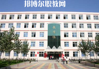 邢臺(tái)醫(yī)學(xué)高等專(zhuān)科學(xué)校2022年報(bào)名條件、招生要求、招生對(duì)象