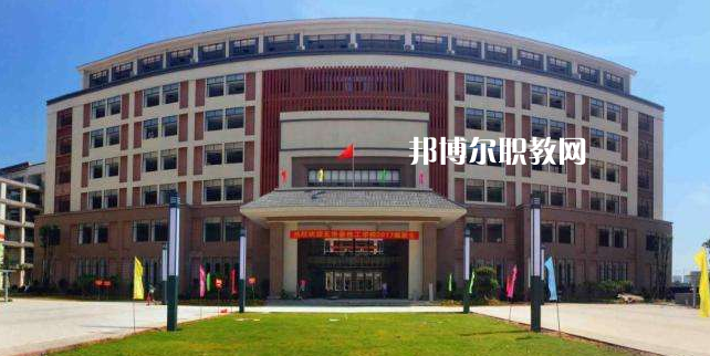 五華縣技工學(xué)校2022年報(bào)名條件、招生要求、招生對(duì)象