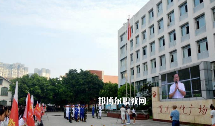 遂寧職業(yè)技術(shù)學(xué)校怎么樣、好不好
