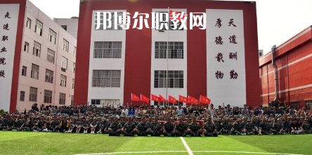 巴中柳江職業(yè)技術(shù)學(xué)校怎么樣、好不好