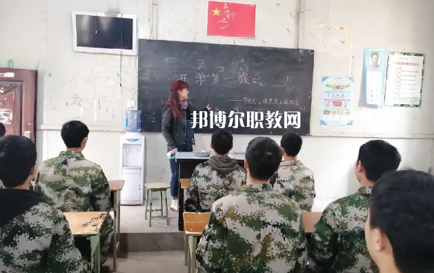 內(nèi)江思源職業(yè)學(xué)校怎么樣、好不好