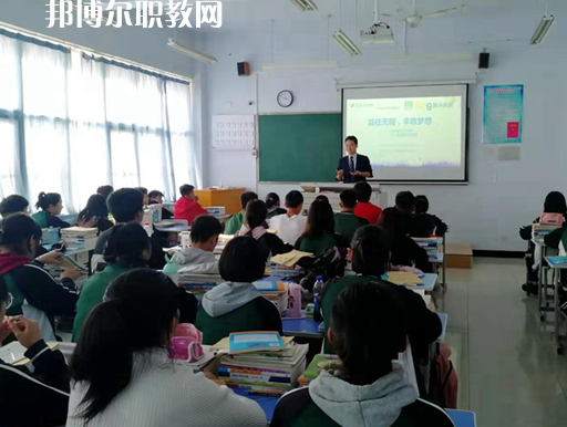 衡水衛(wèi)生學(xué)校2022年報(bào)名條件、招生要求、招生對(duì)象