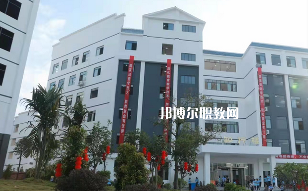 博白職業(yè)中等專業(yè)學校2022年招生辦聯系電話