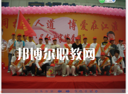 合肥工業(yè)技術(shù)學(xué)校2022年報(bào)名條件、招生要求、招生對(duì)象