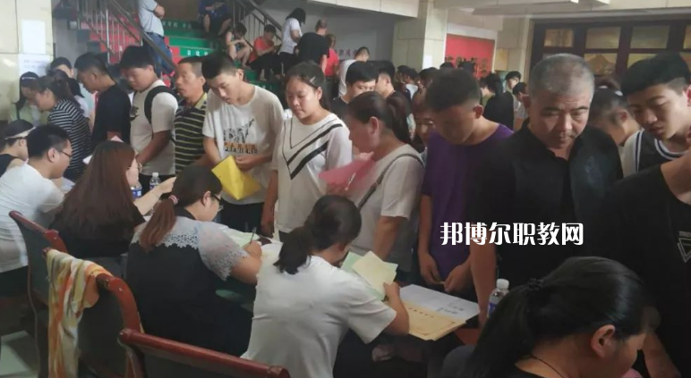 淶水縣職業(yè)技術(shù)教育中心2022年學(xué)費、收費多少