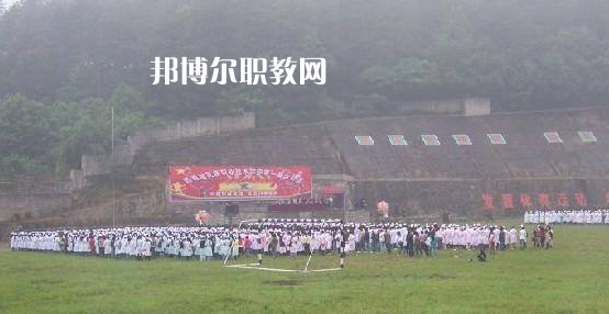 黔南民族職業(yè)技術(shù)學(xué)院(中職部)2022年報名條件、招生要求、招生對象
