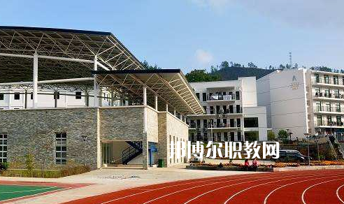 貴州盛華職業(yè)學院中專部2022年學費、收費多少