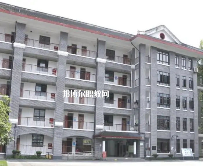 四川省檔案學(xué)校怎么樣、好不好