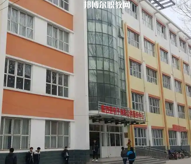 臨西職業(yè)技術(shù)教育中心2022年報(bào)名條件、招生要求、招生對(duì)象