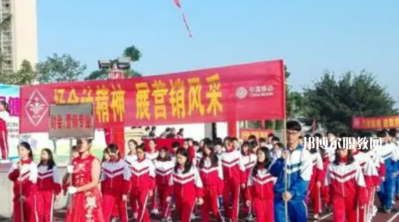 惠州惠城區(qū)技工學(xué)校2022年招生辦聯(lián)系電話(huà)