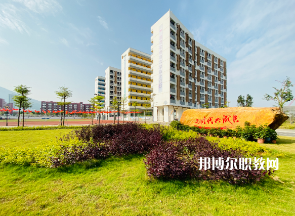 深圳第三職業(yè)技術(shù)學(xué)校2022年報名條件、招生要求、招生對象