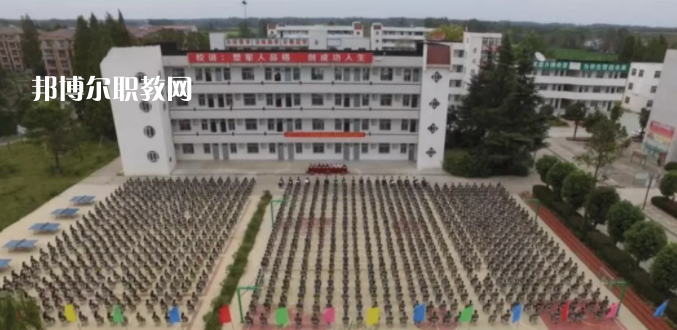 合肥八一科技學校怎么樣、好不好