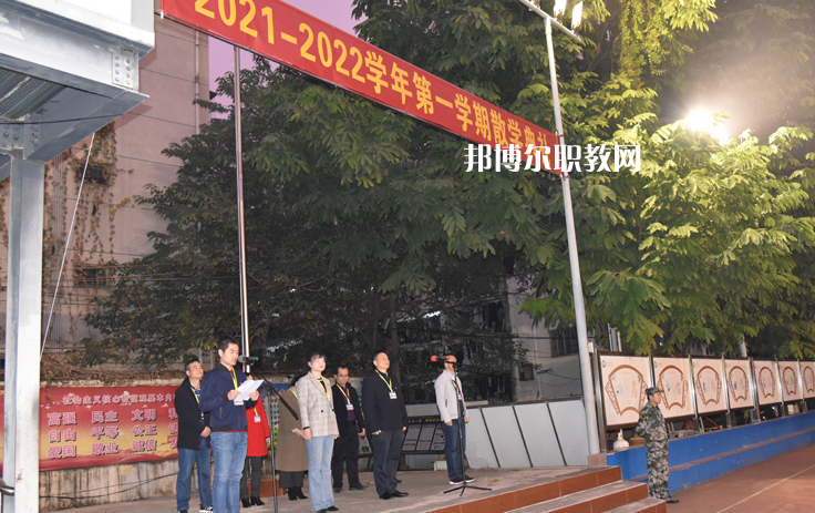 廣西機(jī)電工業(yè)學(xué)校2022年報(bào)名條件、招生要求、招生對(duì)象