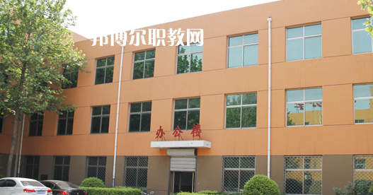 滄州市職業(yè)技術教育中心2022年學費、收費多少