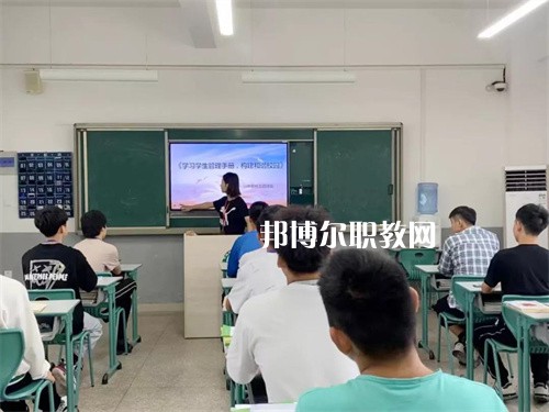 蚌埠商貿(mào)學校2022年報名條件、招生要求、招生對象