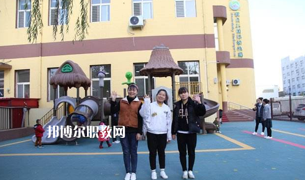 河北石家莊幼兒師范學校2022年報名條件、招生要求、招生對象