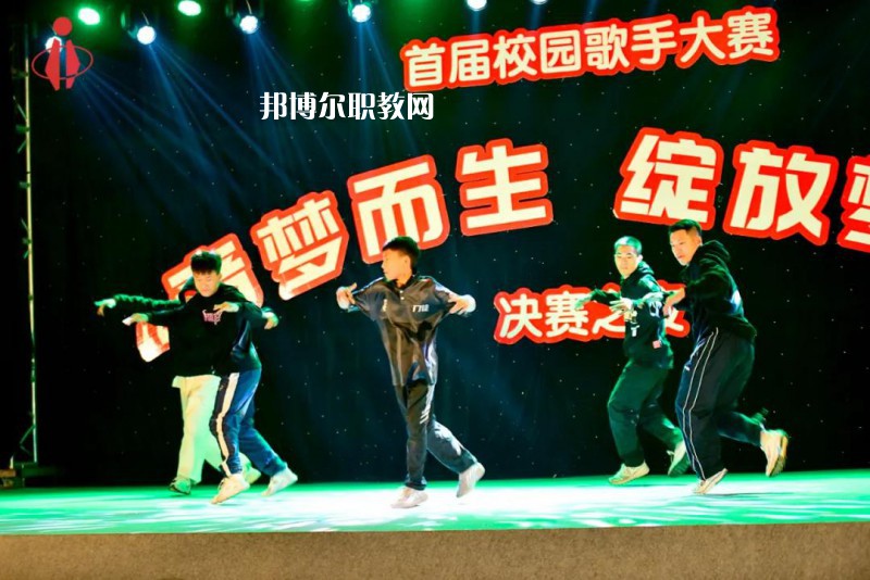 眉山科學(xué)技術(shù)學(xué)校2022年報(bào)名條件、招生要求、招生對(duì)象