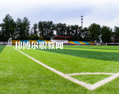 石家莊東華鐵路中等專(zhuān)業(yè)學(xué)校2022年招生錄取分?jǐn)?shù)線(xiàn)