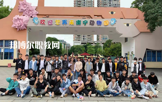 廣西新聞出版技工學(xué)校2022年報名條件、招生要求、招生對象