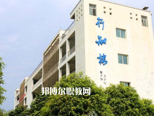 秀山職教中心2022年報名條件、招生要求、招生對象
