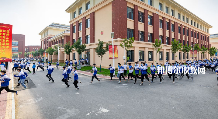 石家莊市職業(yè)技術(shù)教育中心2022年學(xué)費、收費多少