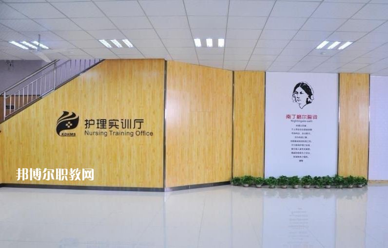 石家莊柯棣華醫(yī)學(xué)中等專業(yè)學(xué)校怎么樣、好不好