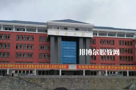 畢節(jié)工業(yè)學校2022年學費、收費多少