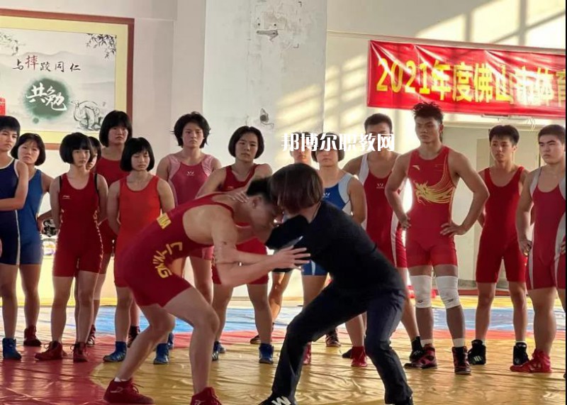 佛山體育運(yùn)動(dòng)學(xué)校2022年學(xué)費(fèi)、收費(fèi)多少