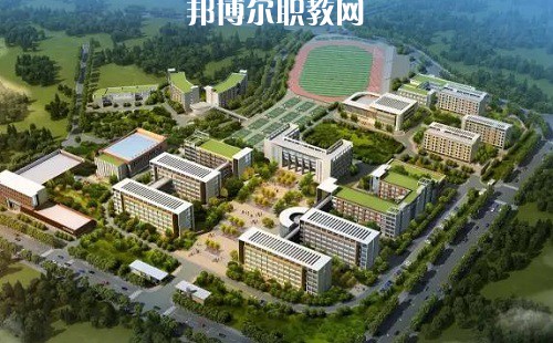 四川宜賓職業(yè)技術(shù)學(xué)校怎么樣、好不好