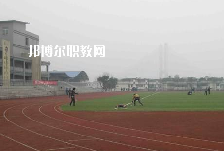 四川宜賓工業(yè)職業(yè)技術(shù)學(xué)校2022年學(xué)費(fèi)、收費(fèi)多少