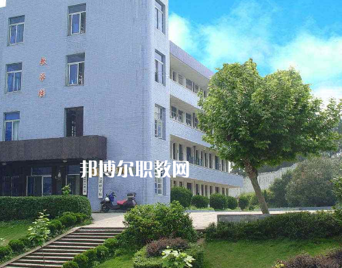 重慶潼南縣教師進(jìn)修學(xué)校2022年報名條件、招生要求、招生對象