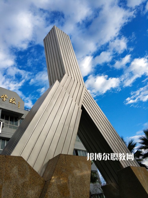 溫州鹿城職業(yè)技術(shù)學(xué)校2022年報(bào)名條件、招生要求、招生對(duì)象