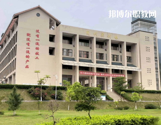 云浮高級(jí)技工學(xué)校2022年報(bào)名條件、招生要求、招生對(duì)象 