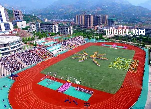 重慶潼南闇公職業(yè)高級中學(xué)2022年報(bào)名條件、招生要求、招生對象