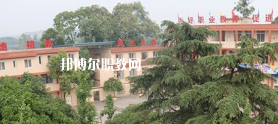 樂山商務(wù)技工學(xué)校2022年學(xué)費、收費多少
