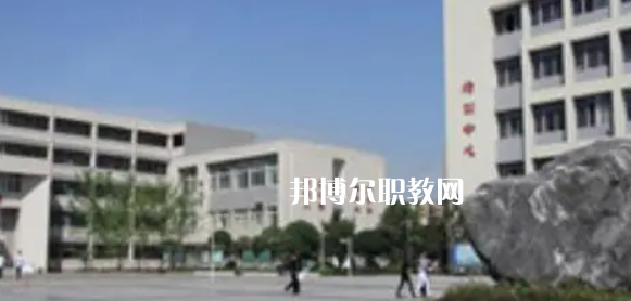 四川市綿竹職業(yè)中專學(xué)校怎么樣、好不好