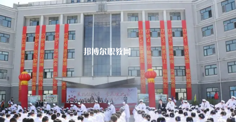 哈爾濱市衛(wèi)生學校2022年學費、收費多少