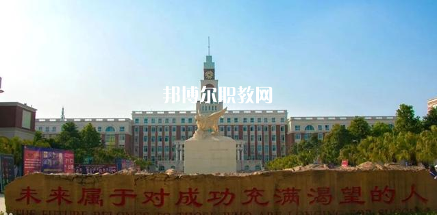 四川電影電視職業(yè)學院怎么樣、好不好