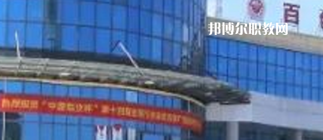 百色工業(yè)技工學校2022年怎么樣、好不好