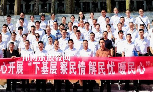 陽新職業(yè)教育中心2022年怎么樣、好不好