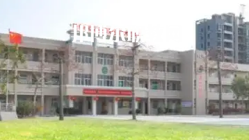 陸豐碣石新安職業(yè)技術(shù)學(xué)校學(xué)校2022年怎么樣、好不好