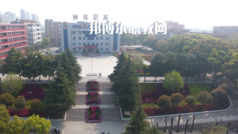 鐘祥職業(yè)高中2022年報(bào)名條件、招生要求、招生對(duì)象