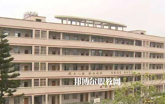 威遠(yuǎn)職業(yè)技術(shù)學(xué)校2022年怎么樣、好不好