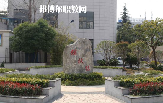 武漢機電工程學校2022年怎么樣、好不好