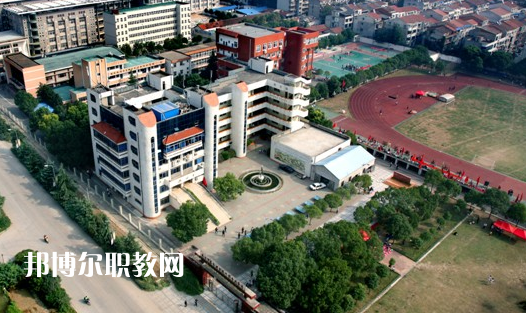 武漢東西湖職業(yè)技術(shù)學(xué)校2022年怎么樣、好不好
