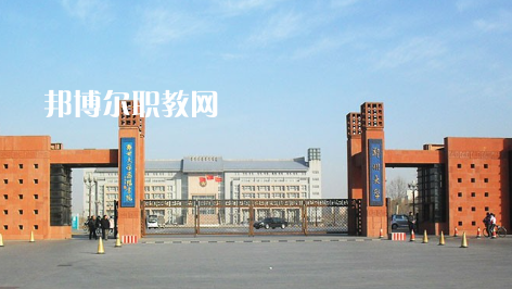 武漢工業(yè)科技學(xué)校2022年報(bào)名條件、招生要求、招生對象