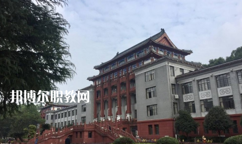 武漢供銷商業(yè)學(xué)校2022年怎么樣、好不好